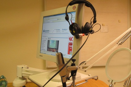 Bild från radiostudio